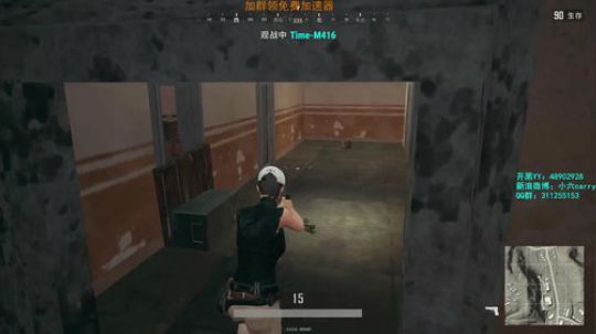 落地没有枪，那就抱着对手一起死
