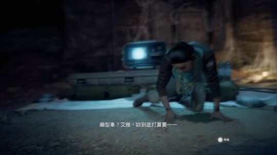 手残党：刺客信条起源 2018-01-29 14点场