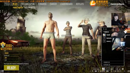 You Jump . I Jump 2018-01-30 19点场