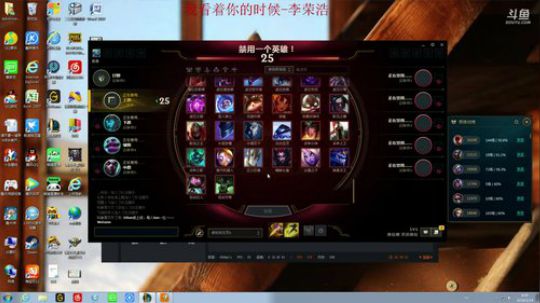 好好打游戏。 2018-01-24 08点场