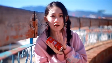 去，给老子拿个阔落