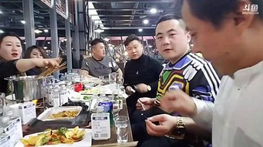 【威海大叔】感谢长春哥们 2018-01-30 19点场