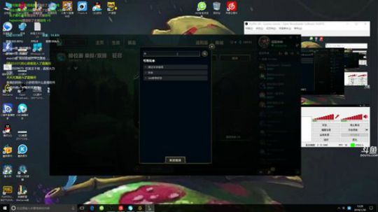 万场老提莫教你上分 2018-01-30 11点场