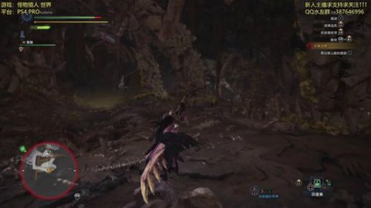 【PS4 PRO】怪物猎人世界~ 2018-01-29 19点场
