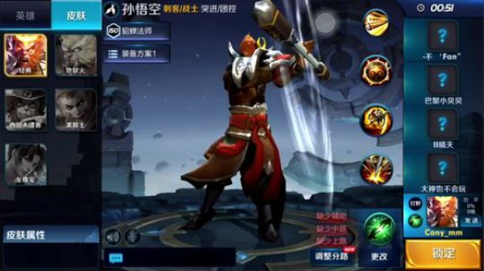 三炮：1591803 2018-01-29 22点场