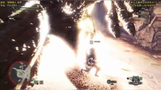 【PS4 PRO】怪物猎人世界~ 2018-01-29 21点场
