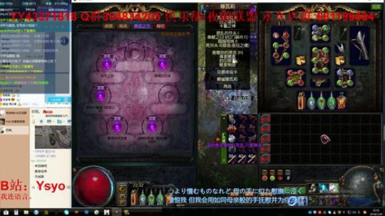 夜游神: 弓是一种信仰！ 2018-01-28 21点场