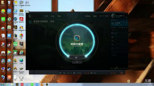 我哥病了，我害羞，我就打游戏。咋地。 2018-01-22 15点场