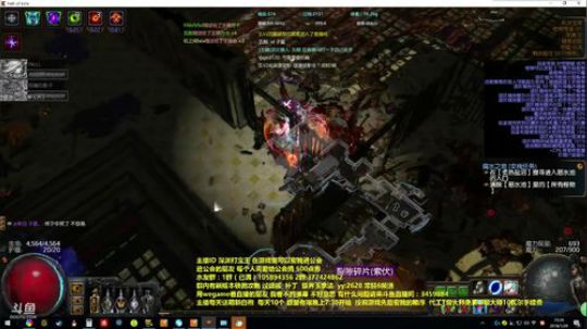 打宝王！直播打宝！月亏百E！ 2018-01-29 22点场