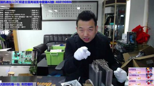 包大人的相声课堂 2018-01-30 11点场