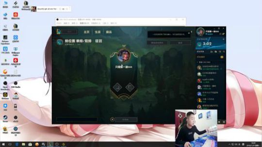 第一VN开始冲分咯！ 2018-01-29 18点场