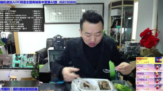 包大人的相声课堂 2018-01-30 13点场