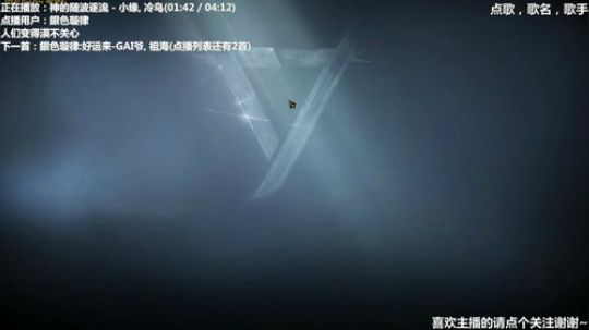 Atlantis战斧的骑兵教室 2018-01-29 21点场