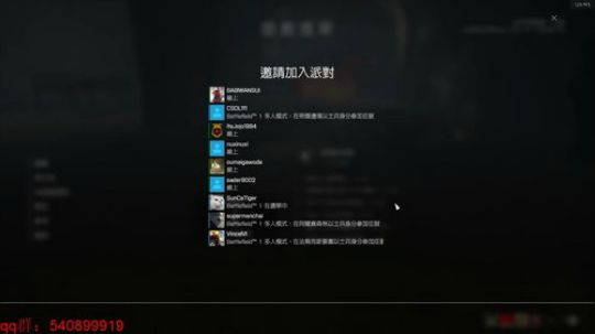 【战1】一战扛把子~~~ 2018-01-29 18点场