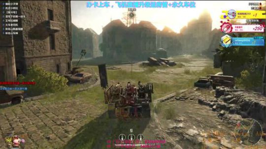办卡送房管 上午帮粉丝升级 2018-01-30 09点场
