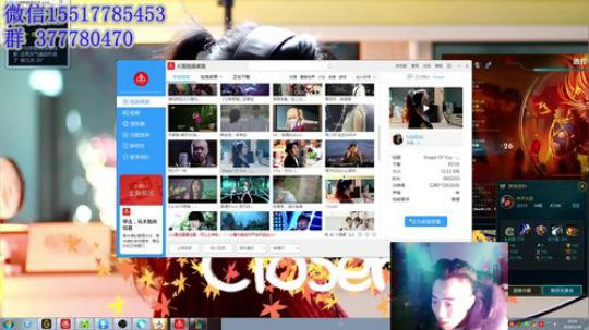 稳健猴:暴力猴盖伦一秒8棍 2018-01-30 20点场