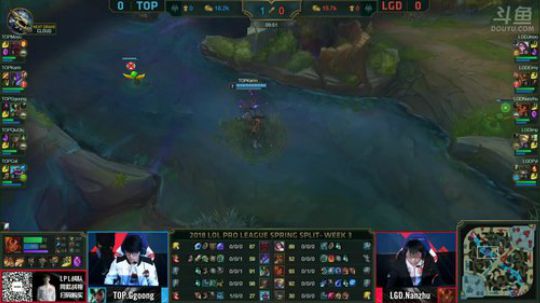 2018LPL春季赛TOP vs LGD第一场-01.30