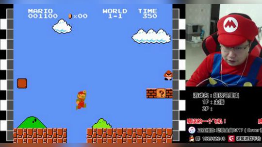 a鬼哥晒脸勇闯FC，毁童年毁三观 2018-01-29 00点场