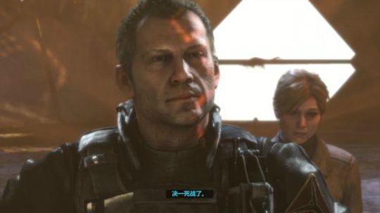 古墓丽影10 我只是个考古学家 2018-01-29 23点场