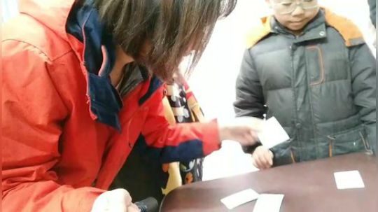 广州盲人按摩所里的湖北老乡要回乡办喜事啦（下）