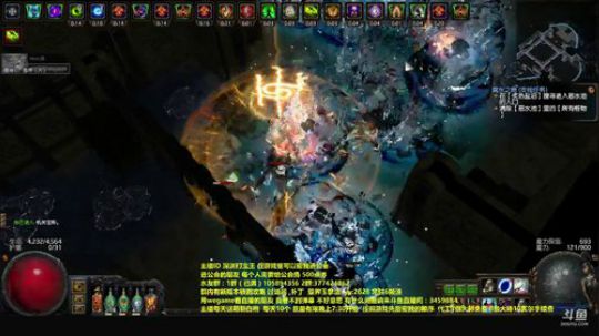 今就播到12点！过滤器修改视频已上传！ 2018-01-29 16点场
