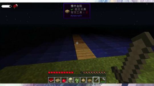 【翔凯】杭州某网吧直播 2018-01-30 14点场