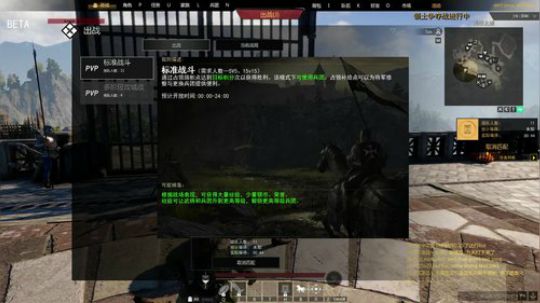 小乐：NBA2K18骑士第一赛季季后赛 2018-01-27 22点场