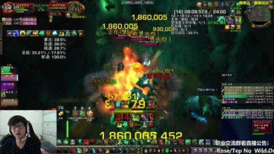 手冷jio也冷 2018-01-30 12点场