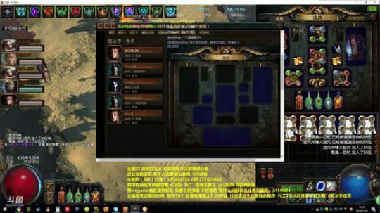 8点半  办卡抽6连森后或者星辰！ 2018-01-29 18点场