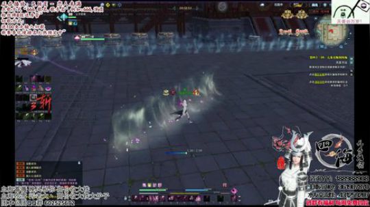 四海，天香强无敌，血海冠军QAQ 2018-01-26 17点场