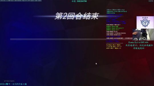 【圣光】最近状态真的差，说话可能会比较少 2018-01-26 21点场