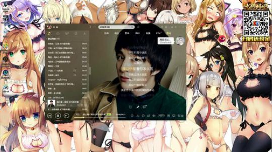 老表的游戏时间！~ 2018-01-30 01点场