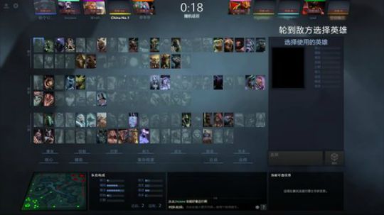 Pis直播间:睡不着 玩一会撤 2018-01-30 02点场