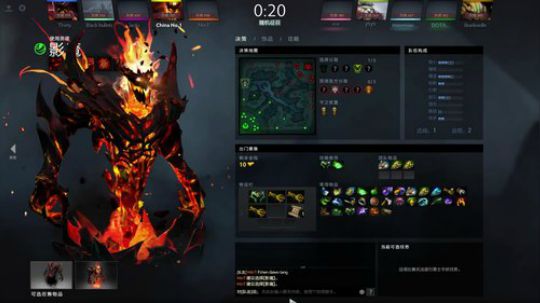 Pis直播间:睡不着 玩一会撤 2018-01-30 00点场