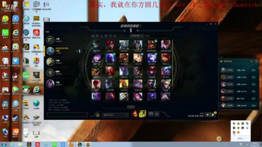 好好打游戏。 2018-01-24 10点场