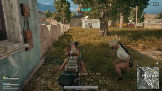 屌丝碰到三个妹子，还是红衣军？全程高能爆笑！