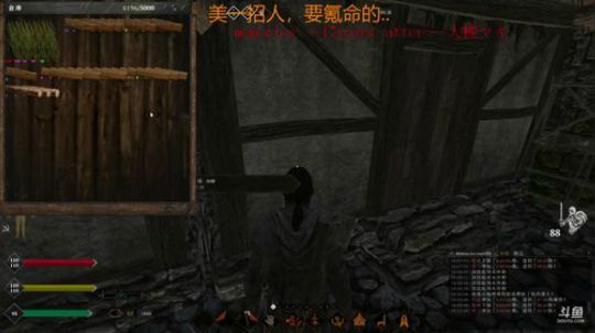 雨天：Only You能保护我。 2018-01-31 18点场