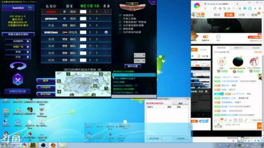 全国红色警戒全能王锦标赛 2018-01-31 18点场