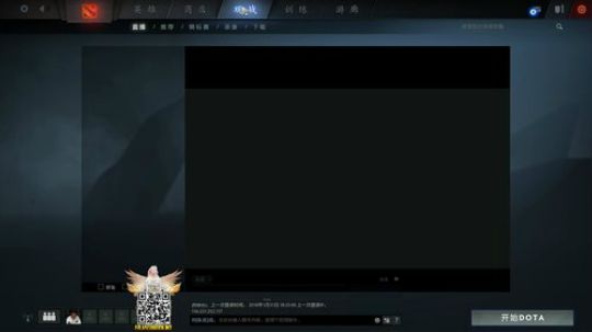 枫吹的我喘不过气！ 2018-01-31 19点场