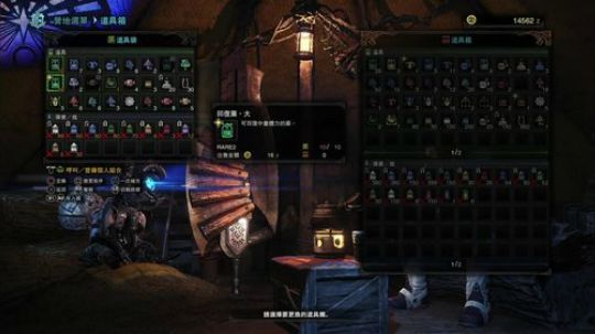 老表的游戏时间！~ 2018-01-31 18点场
