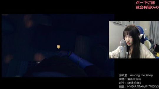 甲鱼：下雪了! 2018-01-27 15点场