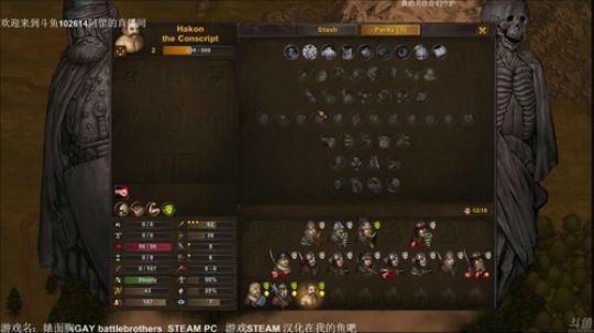 【罡帅】：表面兄弟，技术好够劲爽的飞起 2018-01-29 18点场