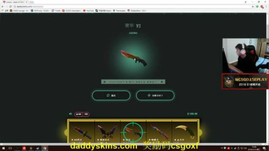 【赖小峰】一颗战神 2018-01-31 15点场