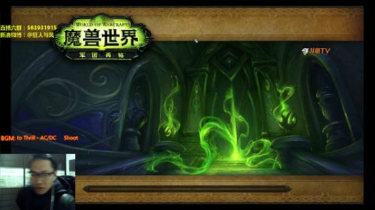 狂风：中戏主播，能量与金币并存 2018-01-30 21点场