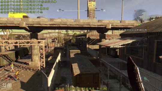 逍遥:人类末世，打打丧尸拯救世界！娱乐 2018-01-31 10点场