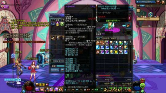 董驴带你走进使命吃鸡勇者行动的神秘世界 2018-01-31 16点场