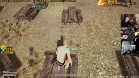 You Jump . I Jump 2018-01-30 23点场