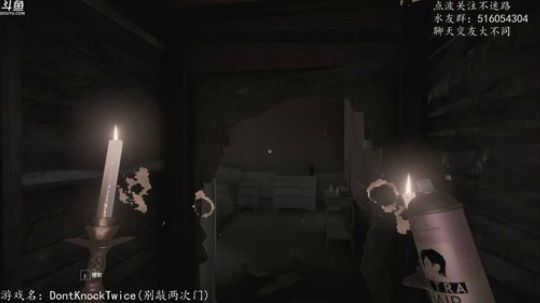 【尹不同】斗鱼第一怂 2018-01-29 20点场