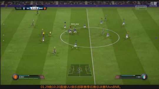 【高老师解说】FIFA18第二届UU联赛总决赛RAvsBNR