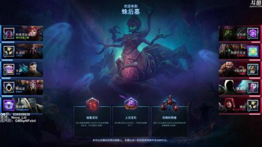 我抗，马尾礼物东来了！ 2018-01-31 00点场